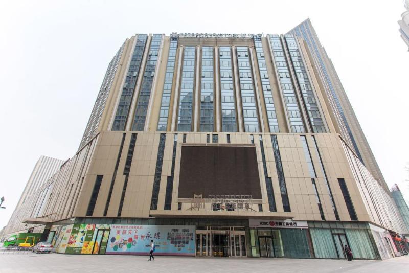Hotel Metropolo Shijiazhuang Yuhua Exterior foto